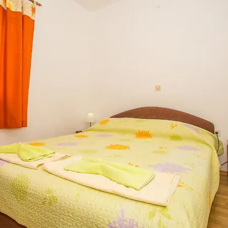 Aparthotel Ante Nobilo 3*